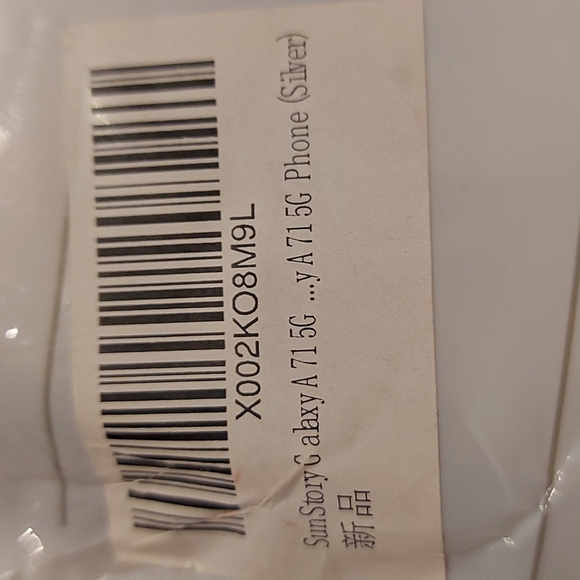 🎉 🎉🎉FREE WITH PURCHASE🎉🎉🎉Samsung A71 5G Cell Phone Case - Picture 6 of 6